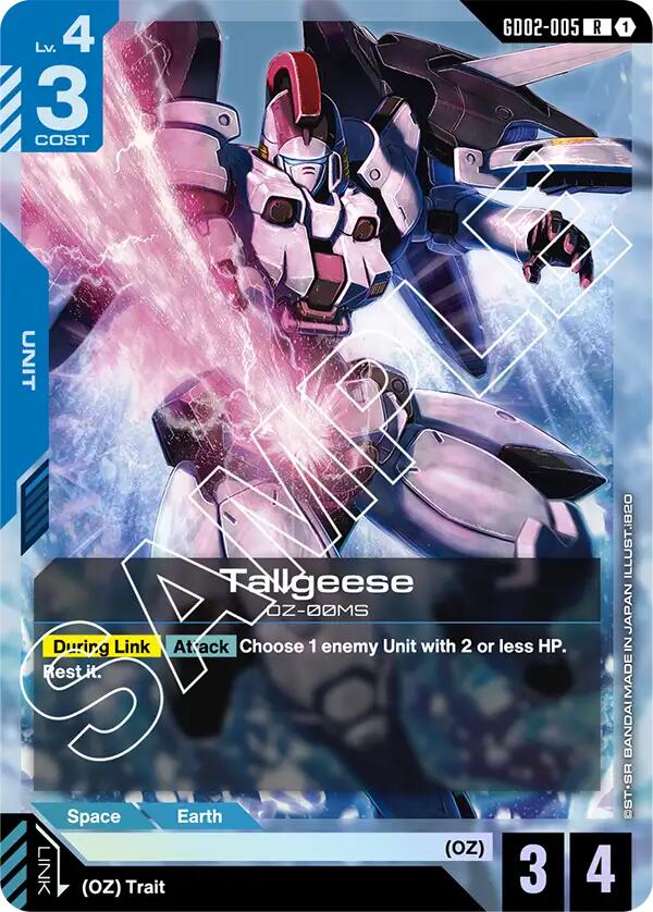 Tallgeese - GD02-005 (Holofoil)