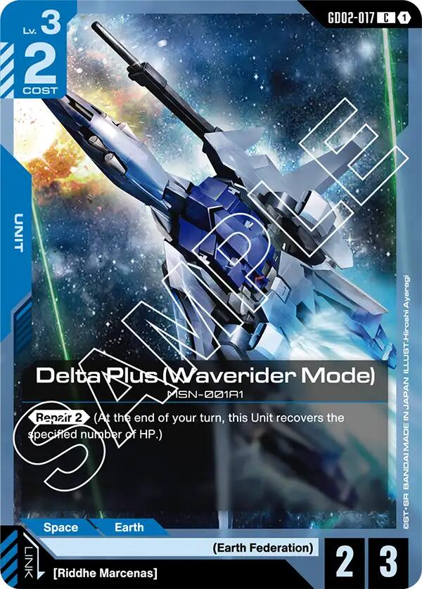 Delta Plus (Waverider Mode) - GD02-017