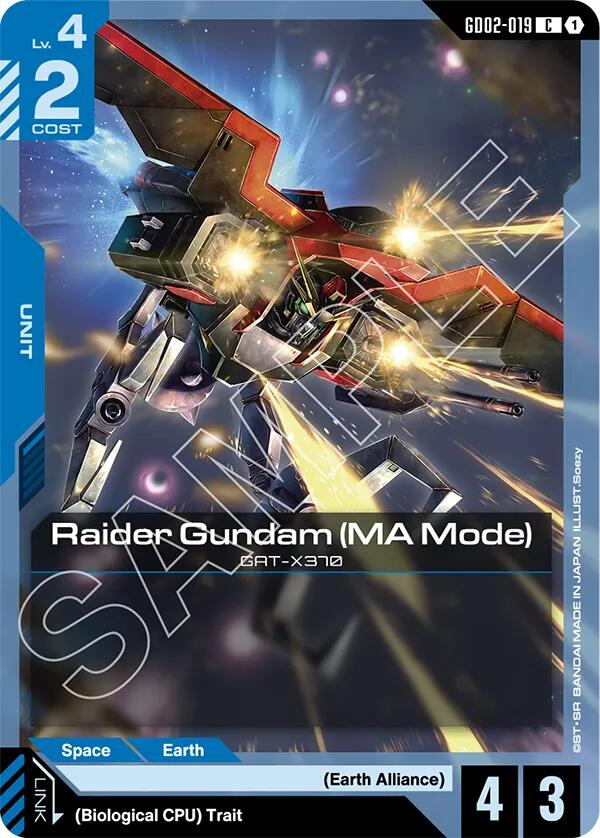 Raider Gundam (MA Mode) - GD02-019