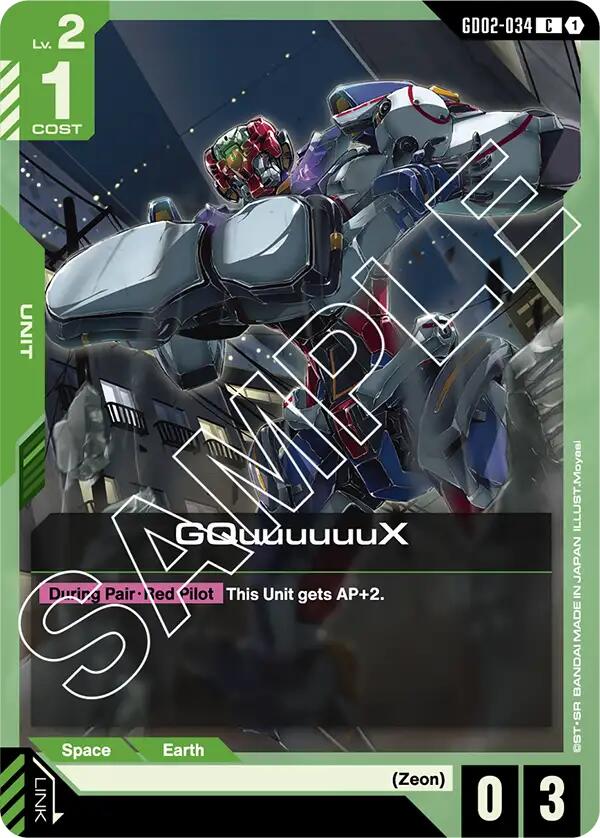 GQuuuuuuX - GD02-034