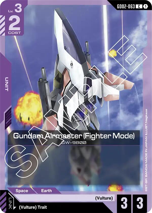 Gundam Airmaster (Fighter Mode) - GD02-063