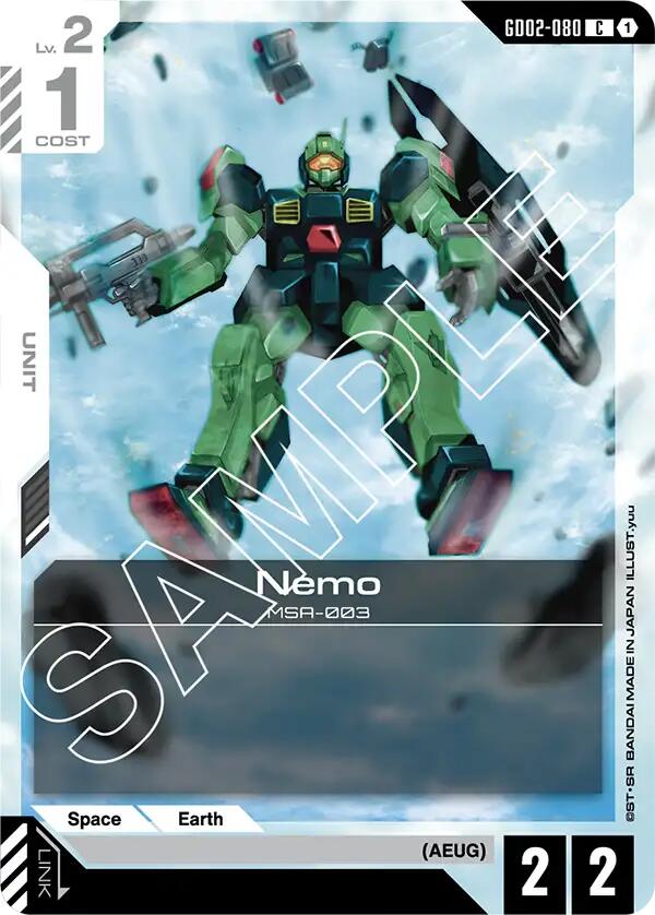 Nemo - GD02-080