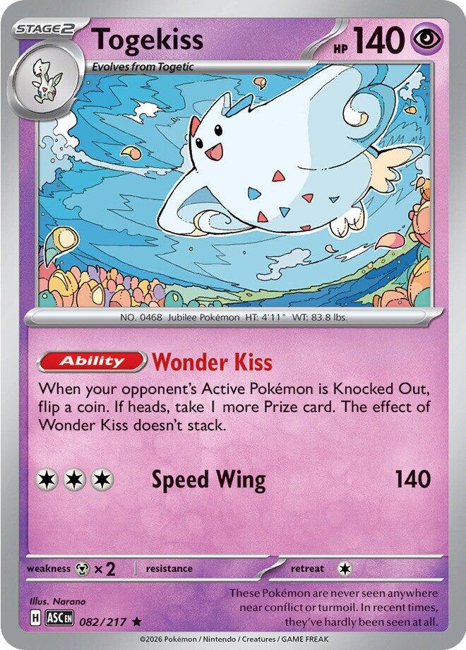 Togekiss - 082/217 - 082/217 (Holo)