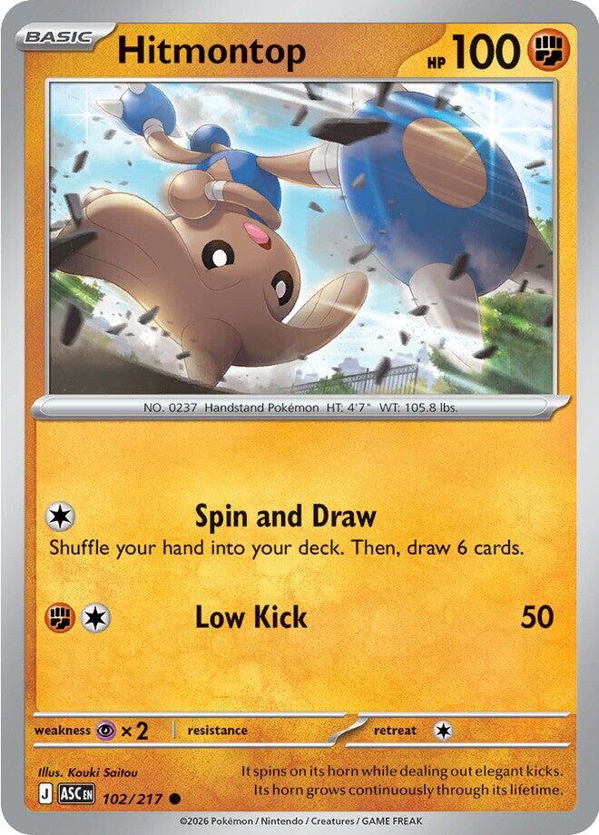 Hitmontop - 102/217 - 102/217