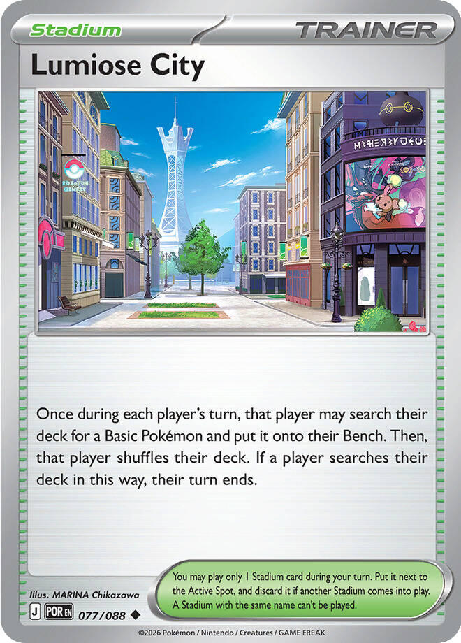 Lumiose City - 077/088 (Reverse Holo)