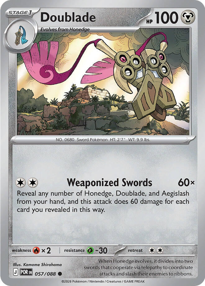 Doublade - 057/088 (Reverse Holo)