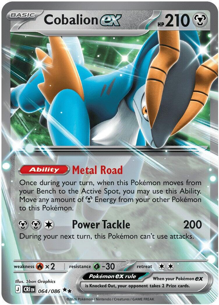Cobalion ex - 064/086 (Holo)