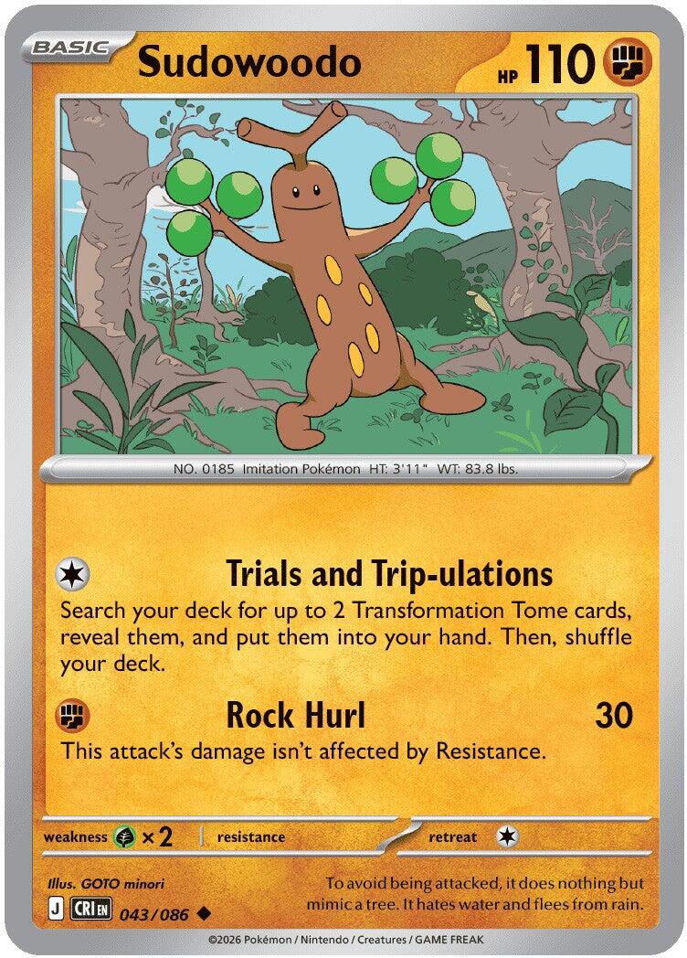 Sudowoodo - 043/086