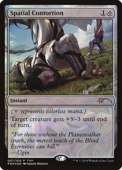Spatial Contortion - F16 #7 Foil