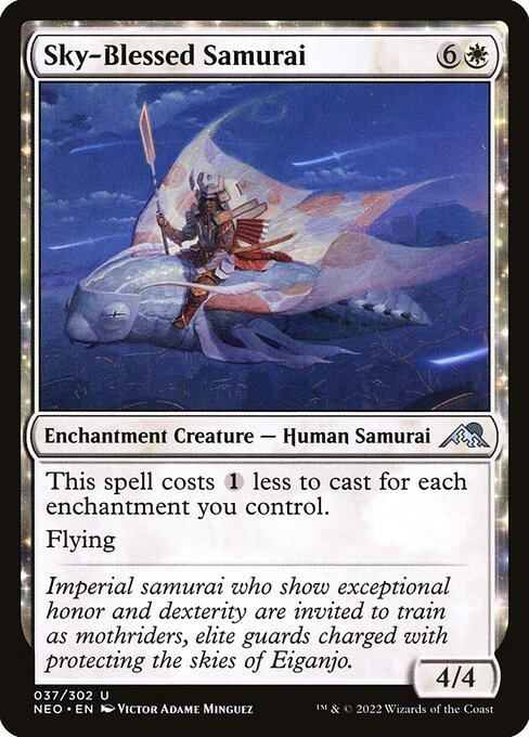 Sky-Blessed Samurai NEO #37 Non-Foil