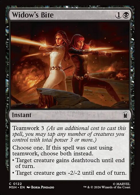Widow's Bite - 122 (Foil)