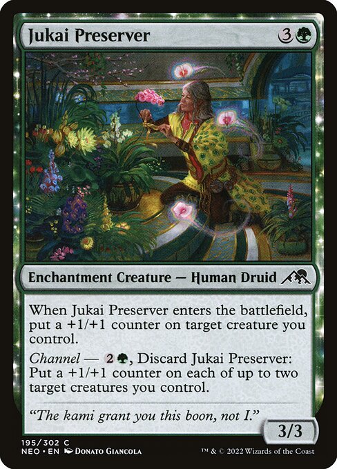 Jukai Preserver NEO #195 Non-Foil