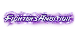 Dragon ball Fighter's Ambition Singles