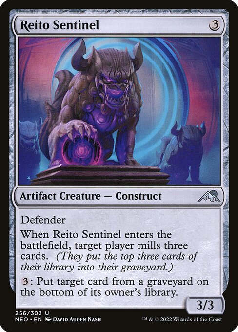 Reito Sentinel NEO #256 Non-Foil