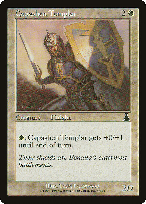Capashen Templar UDS #5 Non-Foil