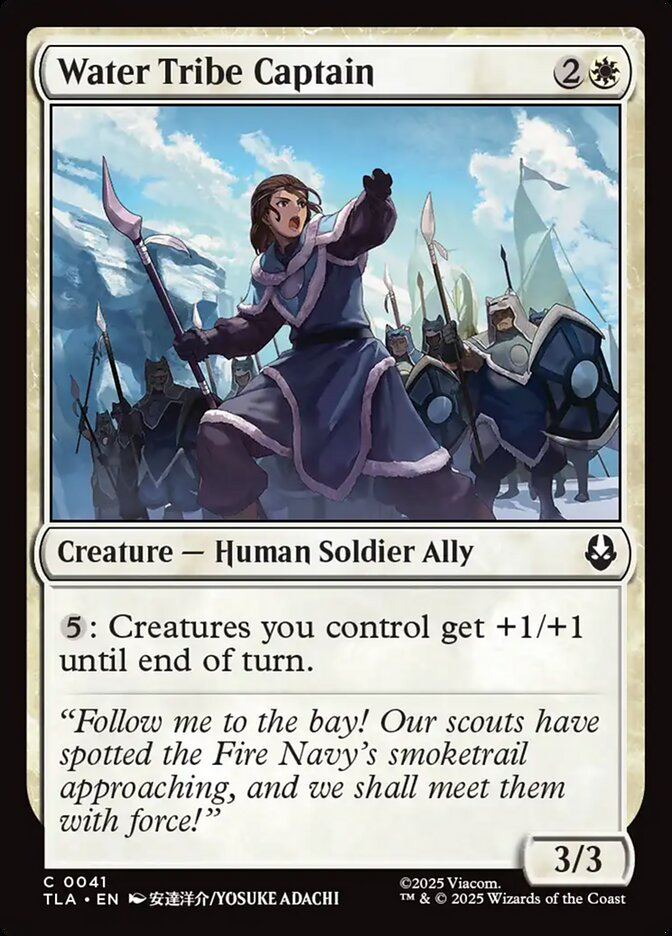 Water Tribe Captain - 41