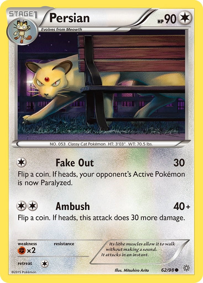 Persian – XY - Ancient Origins