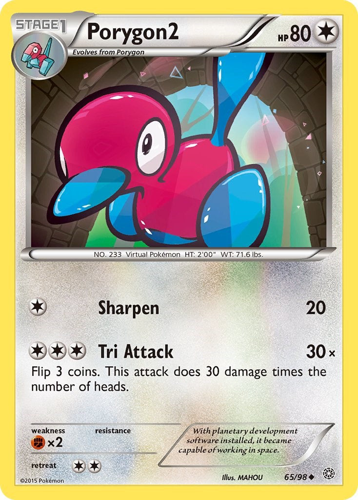 Porygon2 – XY - Ancient Origins