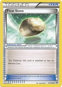 Float Stone – XY - BREAKthrough