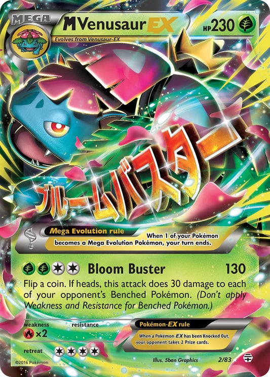M Venusaur EX - 2/83 (Holo)