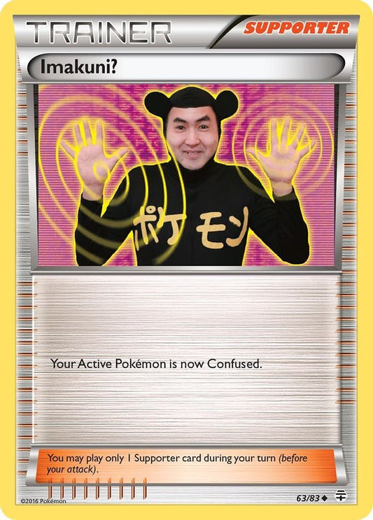 Imakuni? - 63/83 (Reverse Holo)