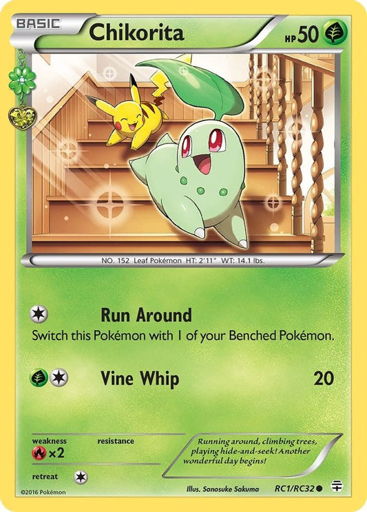 Chikorita - RC1/RC32