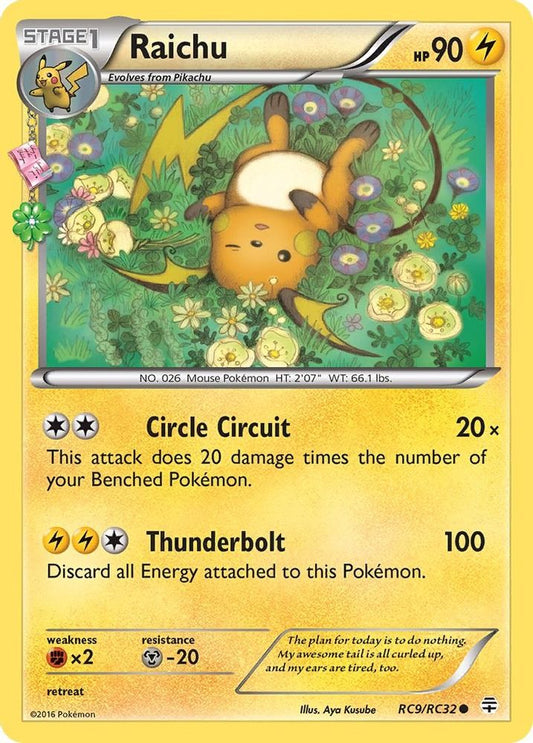 Raichu - RC9/RC32