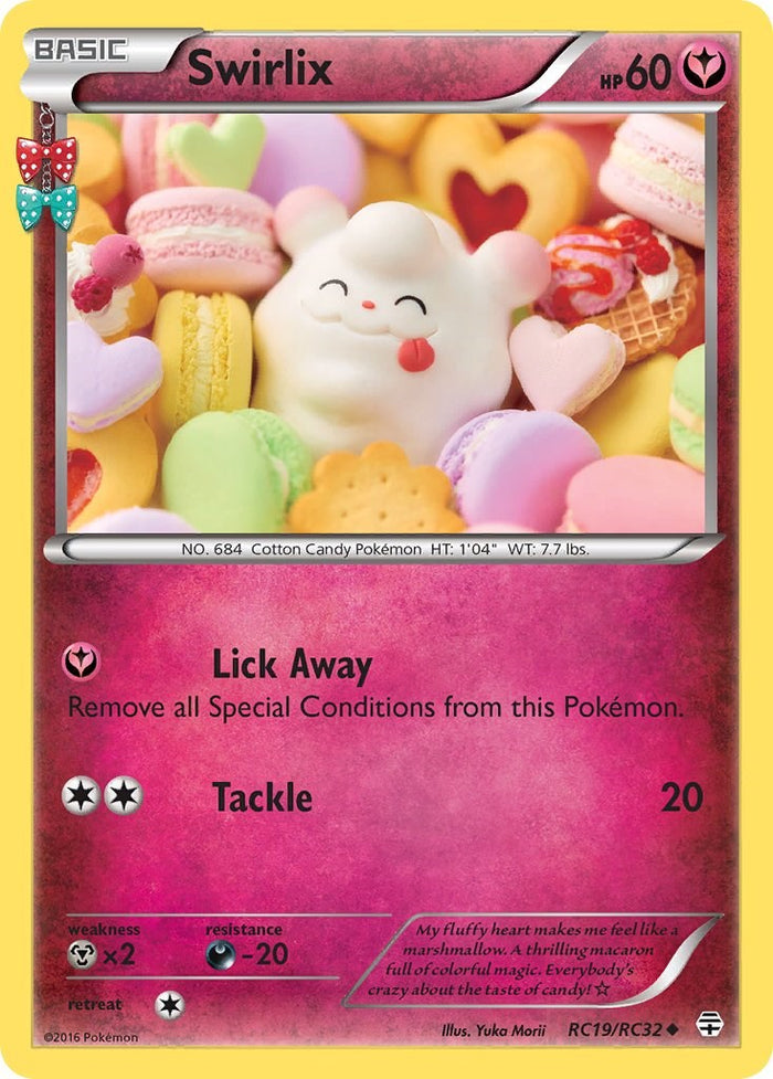 Swirlix - RC19/RC32 (Holo, LP)