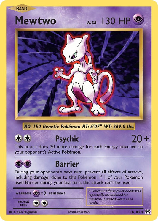 Mewtwo - 51/108 (Non-Foil)