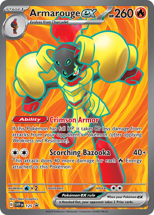 Armarouge ex - 125 (Foil) Near Mint_Foil
