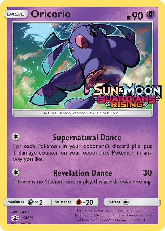 Oricorio - SM19 (Prerelease) - SM19 (Holo)
