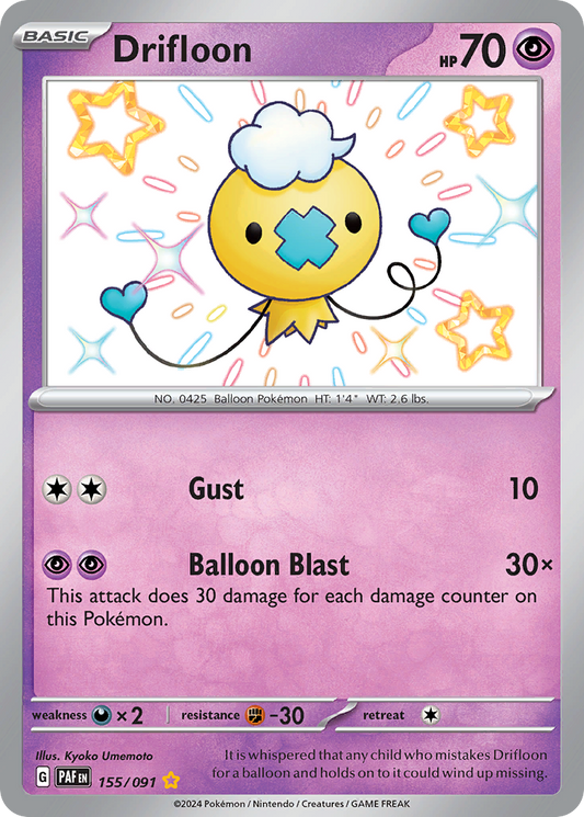 Drifloon - 155/091 (Foil) Near Mint_Foil