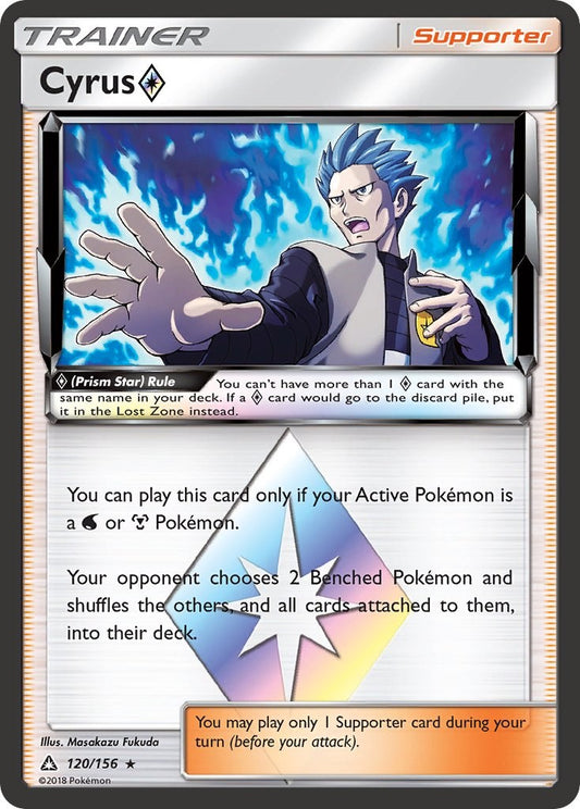 Cyrus Prism Star - 120/156 (Holo)