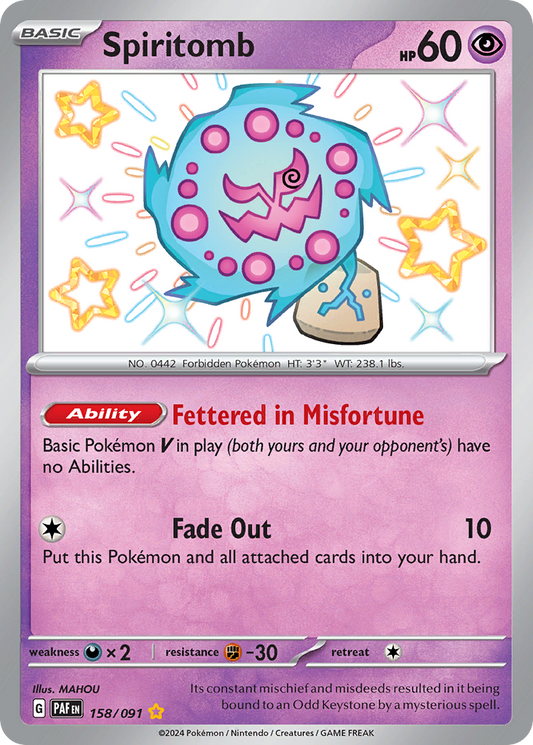 Spiritomb - 158/091 (Foil) Near Mint_Foil