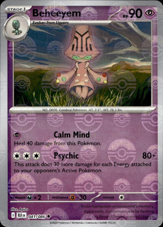 Beheeyem (Poke Ball Pattern) - 041/086 (Holo)