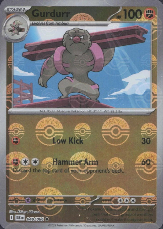 Gurdurr (Master Ball Pattern) - 048/086 (Holo)