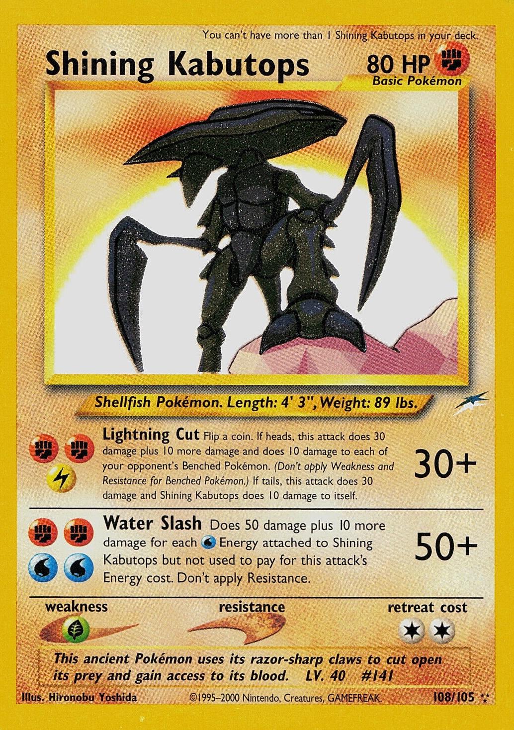 Shining Kabutops - 108/105 (Foil) Unlimited NM-LP