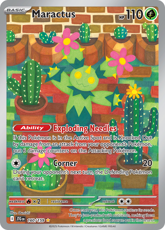 Maractus - 160/159 (Foil) Near Mint_Foil