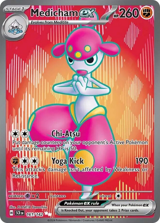 Medicham ex - 161/142 (Foil) Near Mint_Foil
