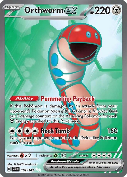 Orthworm ex - 162/142 (Foil) Near Mint_Foil