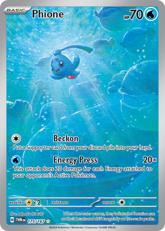 Phione - 175/167 (Foil) Near Mint_Foil