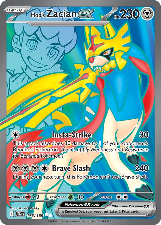 Hop's Zacian ex - 176/159 (Foil) Near Mint_Foil