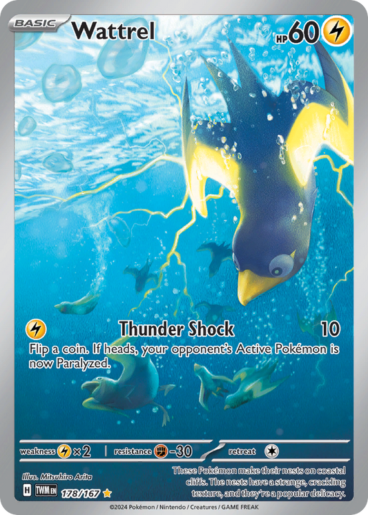 Wattrel - 178/167 (Foil) Near Mint_Foil