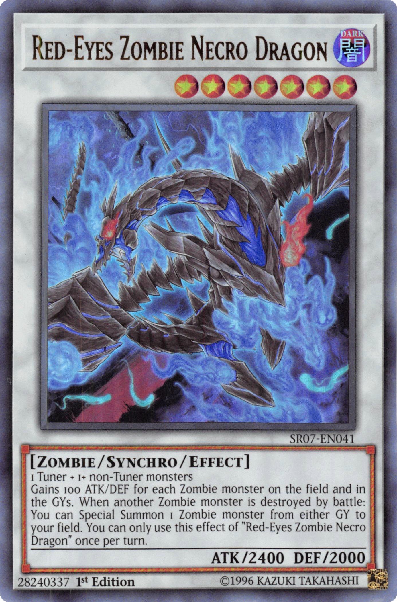 Red-Eyes Zombie Necro Dragon - SR07-EN041 (Foil)