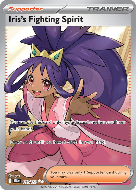 Iris's Fighting Spirit - 180/159 (Foil) Near Mint_Foil