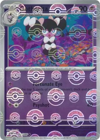 Gothorita (Poke Ball Pattern) - 042/086 (Holo)