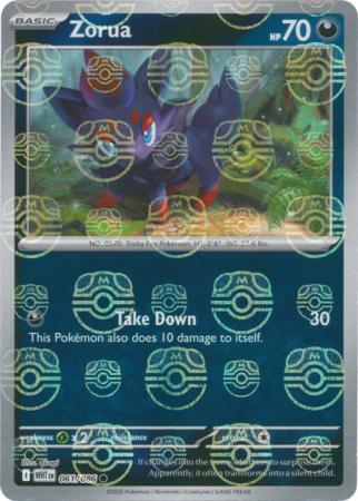 Zorua (Master Ball Pattern) - 061/086 (Foil)