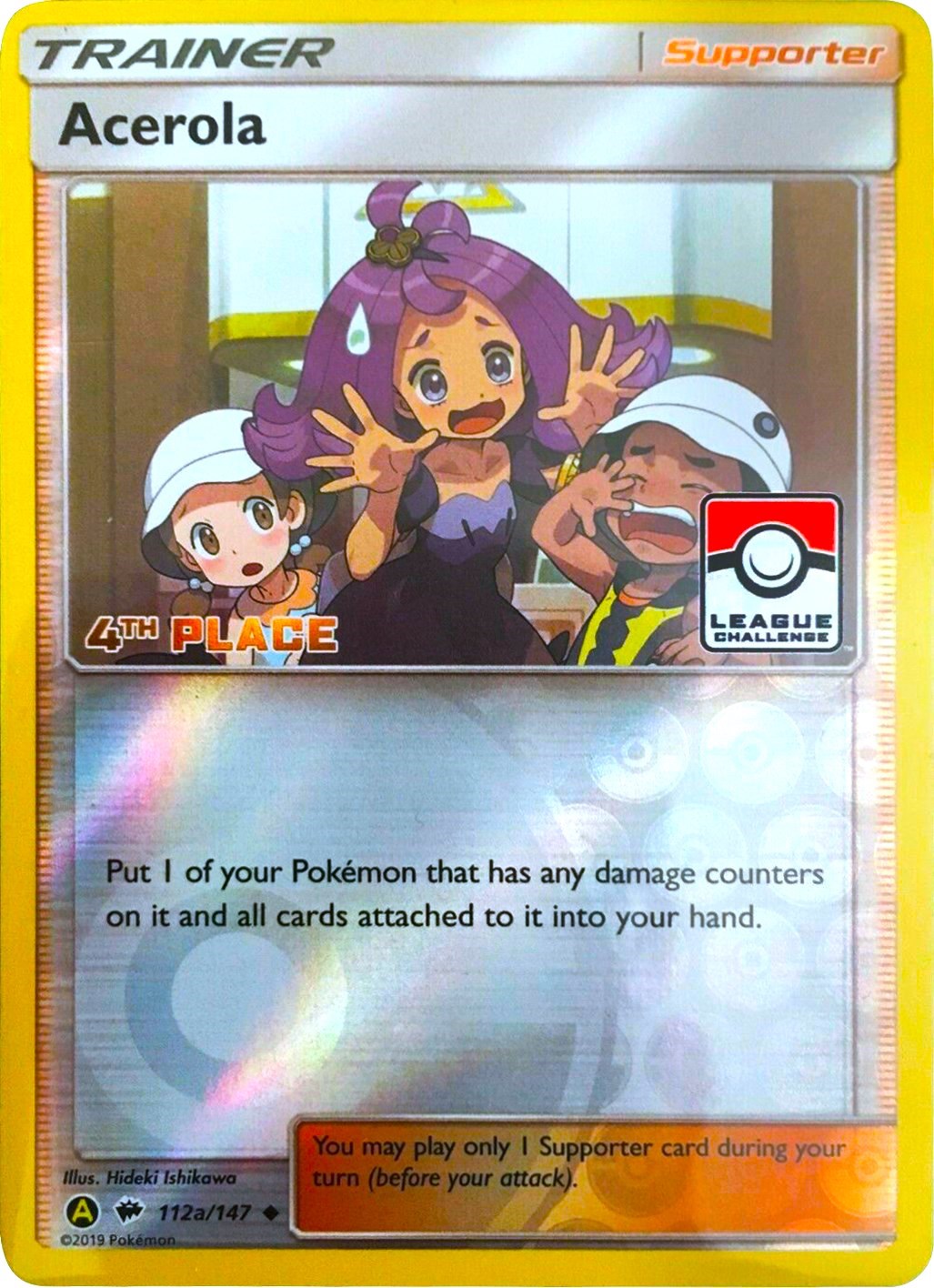 Acerola - 112a/147 (League Challenge) [4th Place] - 112a/147 (Reverse Holofoil) Near Mint_Reverse Holofoil