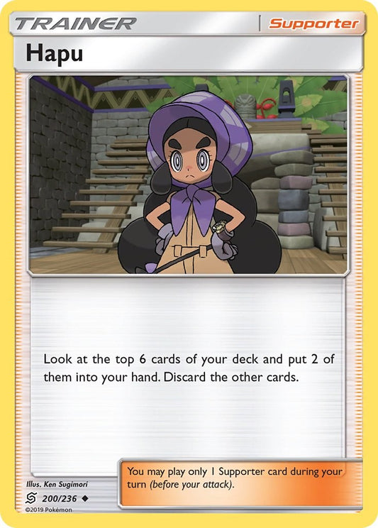 Hapu - 200/236