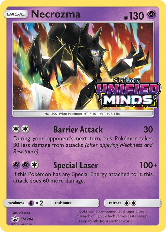 Necrozma - SM204 (Prerelease) - SM204 (Holo)